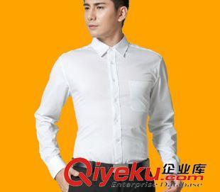 深圳卓佰服裝 專業(yè)訂制男裝長(zhǎng)袖襯衣，打造春秋職場(chǎng)精英風(fēng)范